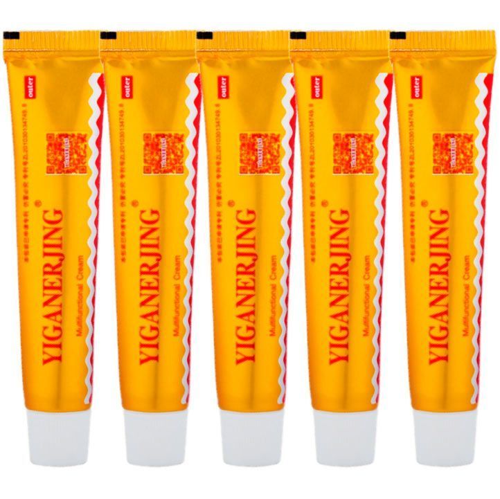 5 тюбиков. тубус для помады. мягкий тюбик. помада в тюбике. пластиковые тюбики.