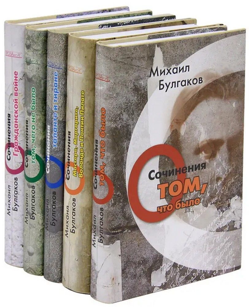 Издательство прозаик