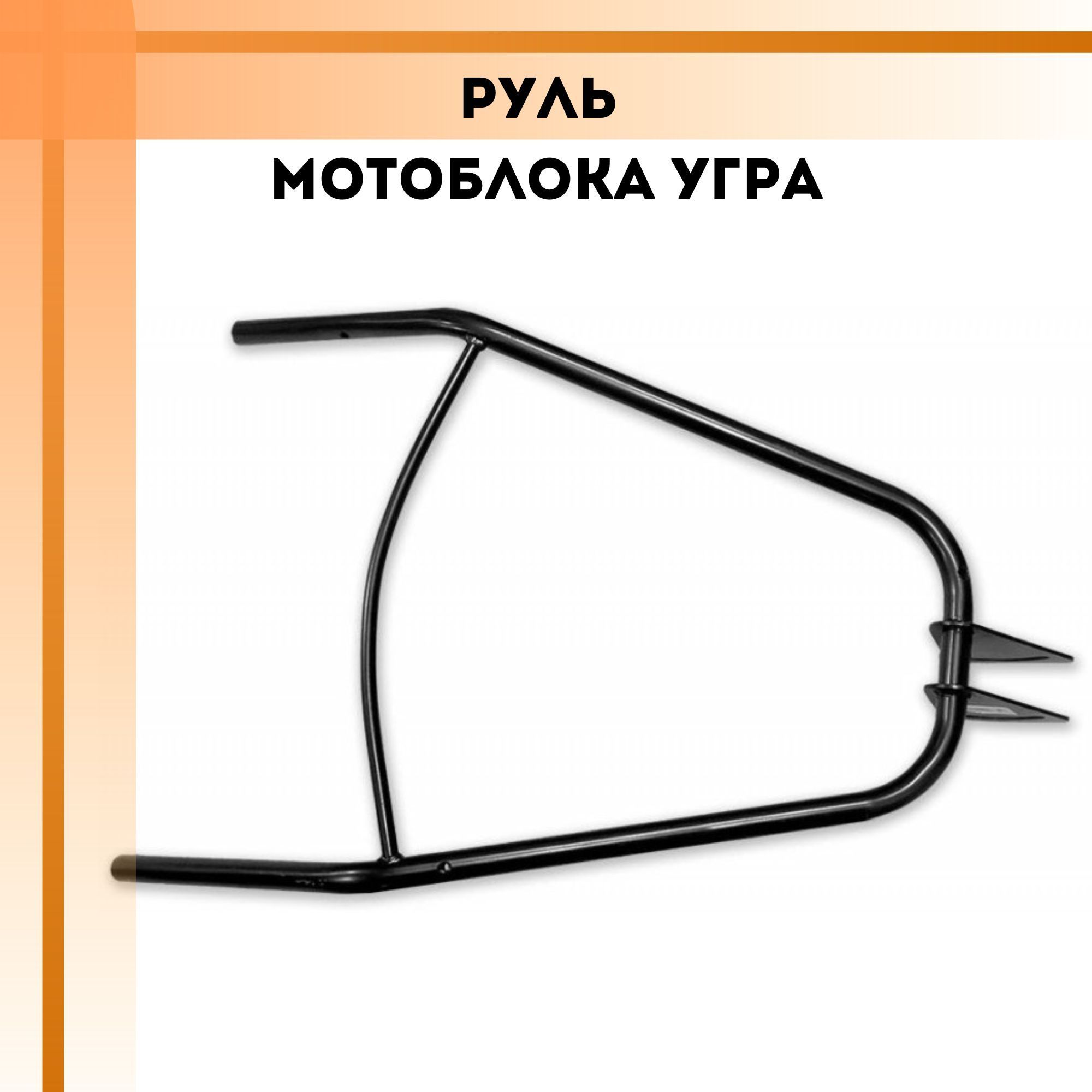 НЕВА | Мотоблоки | Мотокультиваторы | ВКонтакте