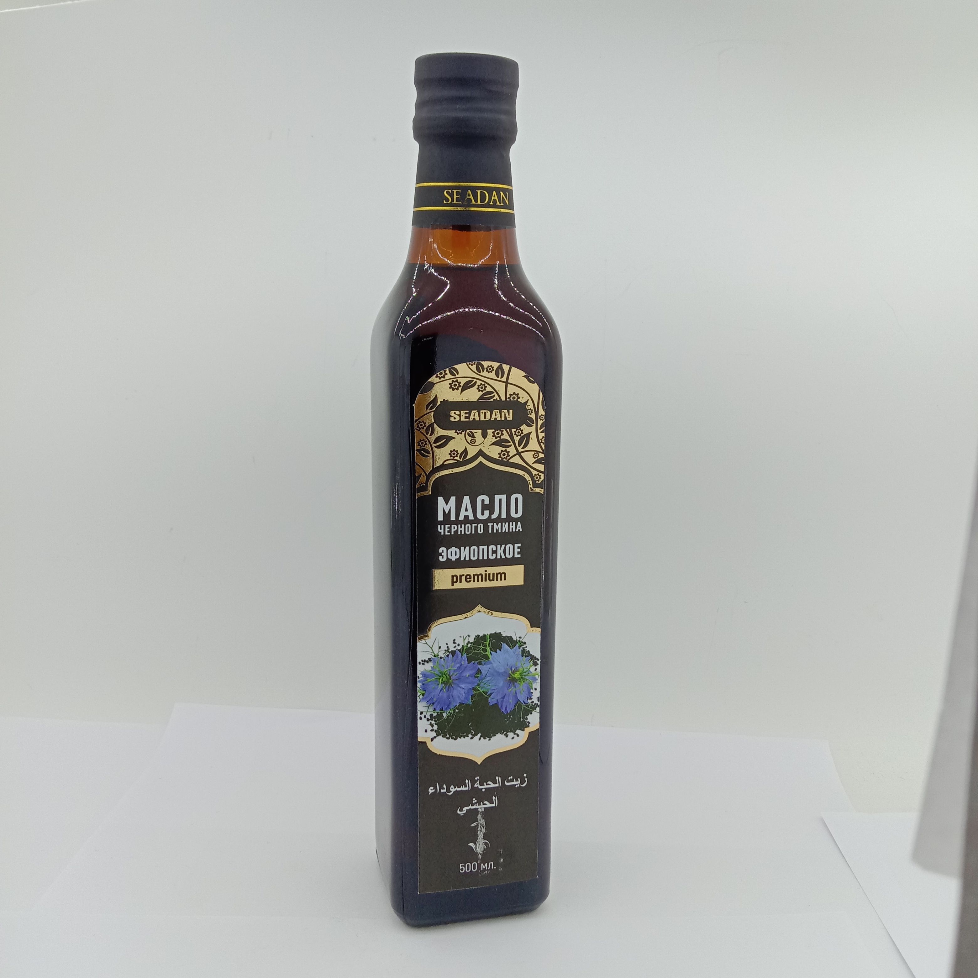 Масло черного тмина Эфиопские Premium 500 мл Seadan (Сеадан) Black seed oil