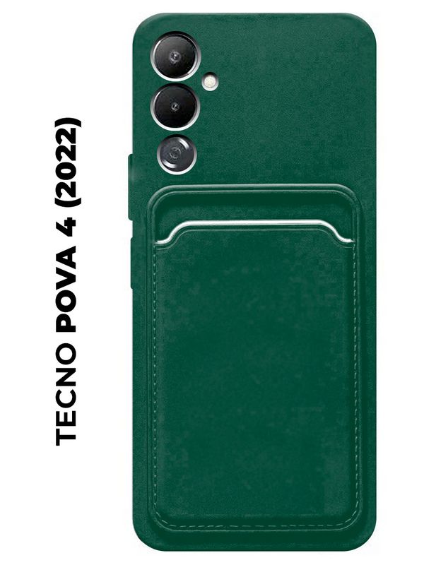 чехол на техно пова 3. чехол на техно пова 3. чехол для телефона техно пова 3. чехол на техно пова 3. чехол на техно пова 3.