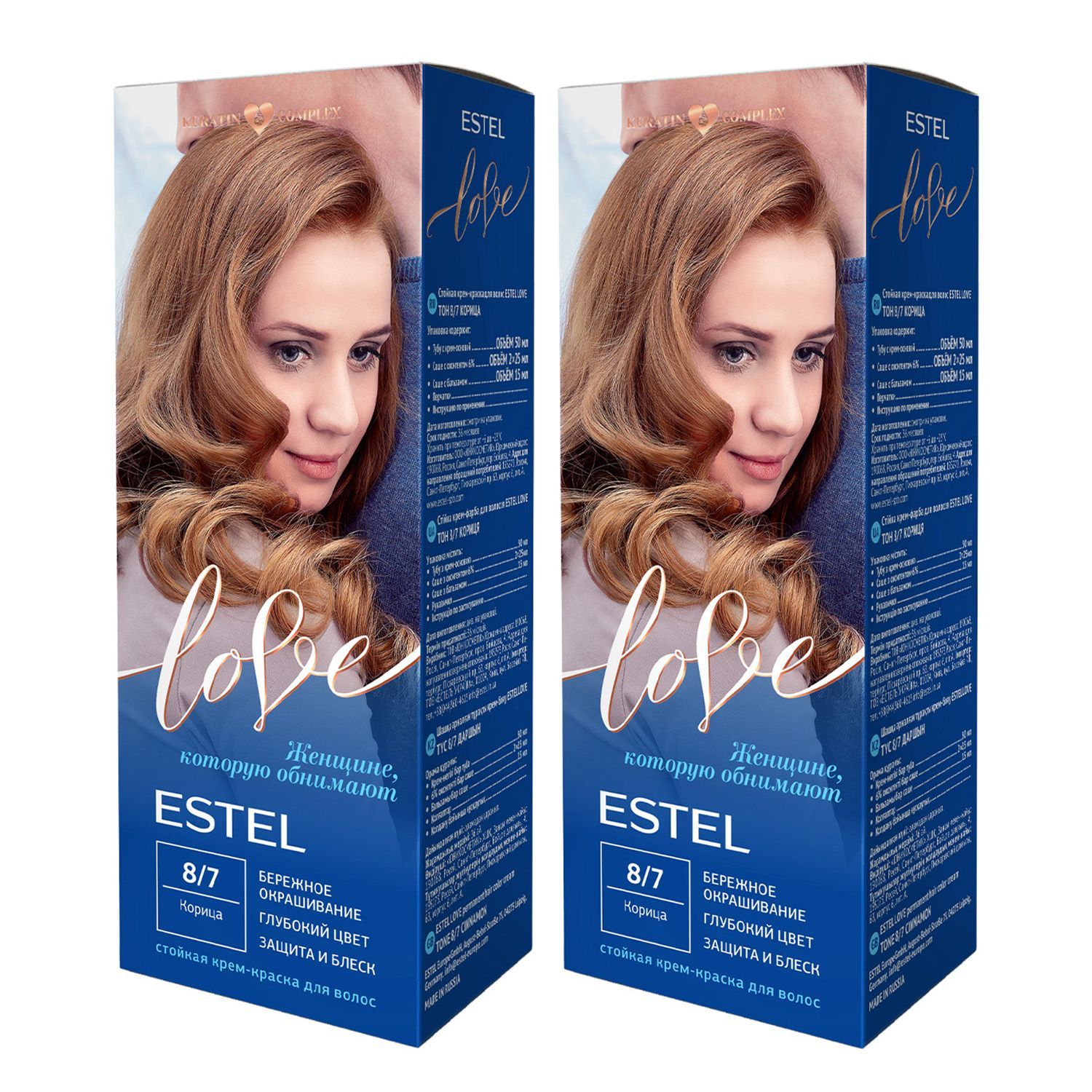 ESTEL LOVE Крем краска 8/7 Корица 2 шт