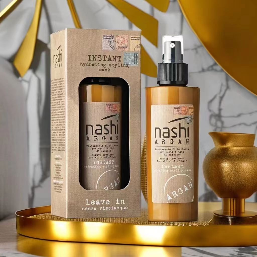 Nashi argan instant. Nashi argan маска. nashi argan instant hydrating styling mask. nashi argan маска для волос. nashi маска несмываемая.