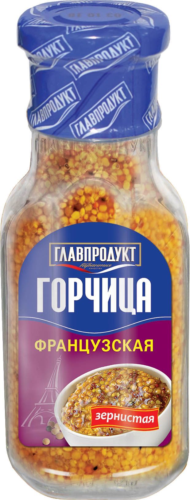 Горчица "Французская зернистая" ГЛАВПРОДУКТ, 175г х 3шт