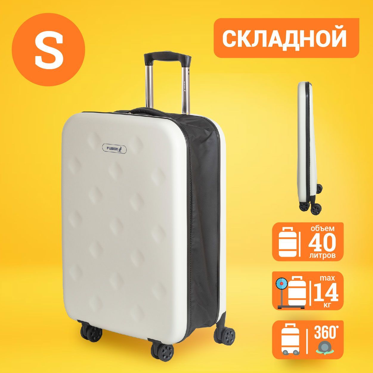 Чемодан 40*30*20 На Колесах – купить в интернет-магазине OZON по ...