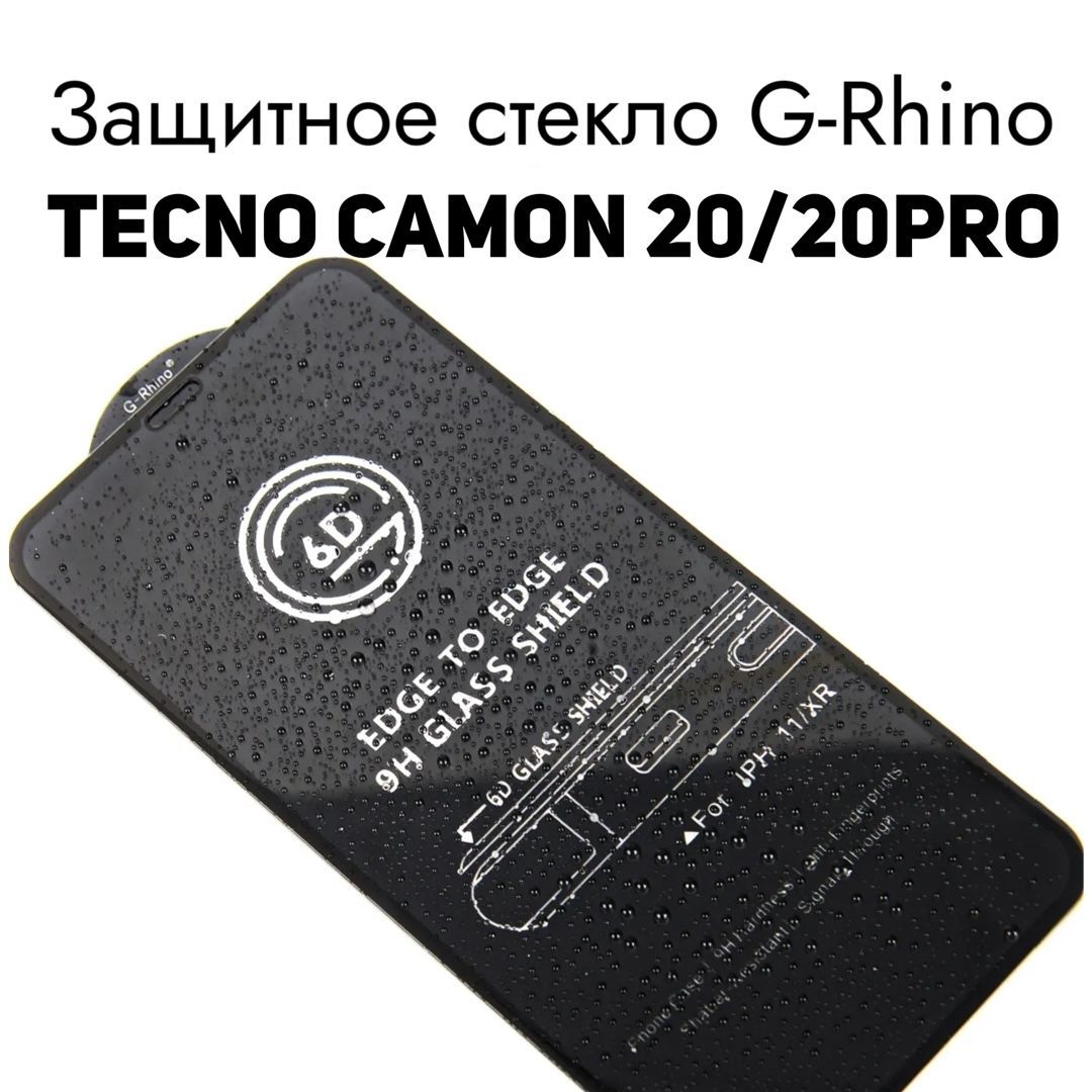 ЗащитноестеклоG-RhinoдляTecnoCamon20/20Pro