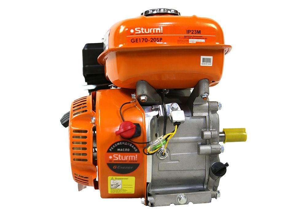 Sturm promo. Sturm дрель шуруповерт сетевой 400вт. Купить сетевой шуруповерт штурм в магазин в москве. Дрель шуруповерт штурм 2140. Sturm id2140.