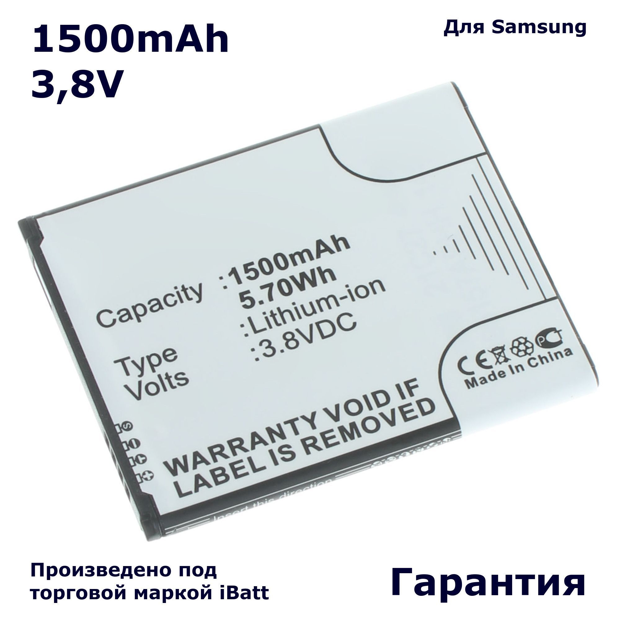 Samsung Sm T295 Аккумулятор Купить В Ставрополе