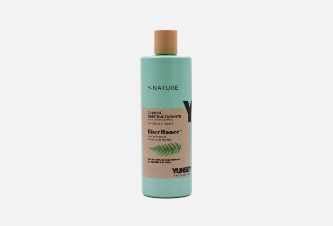 Urban nature shampoo. Yunsey кондиционер для волос.