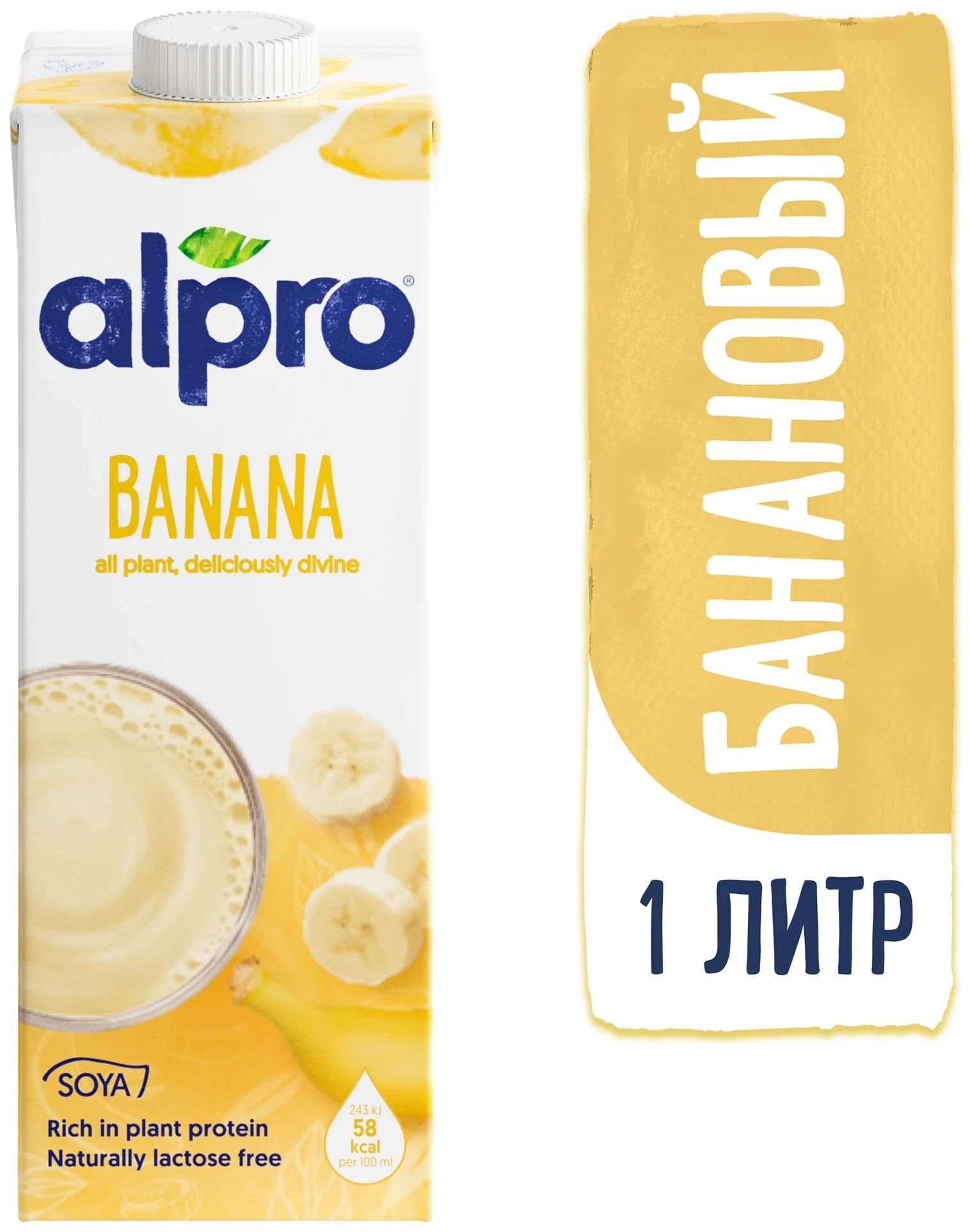 Растительный напиток Alpro соево-банановый, 0,9%, 1 л