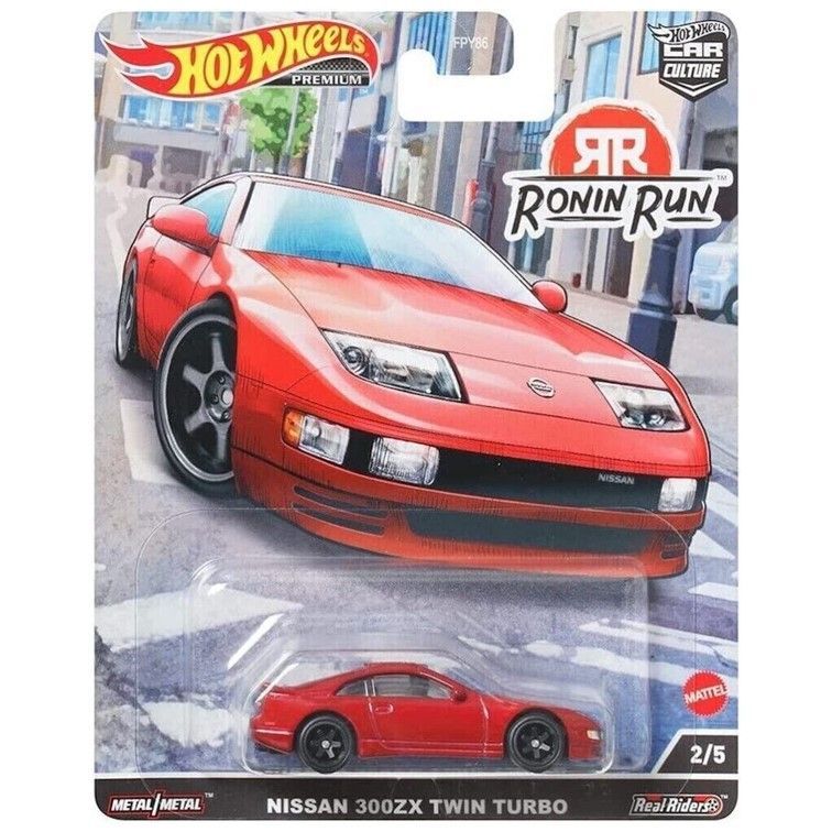 Hot wheels sales 300zx