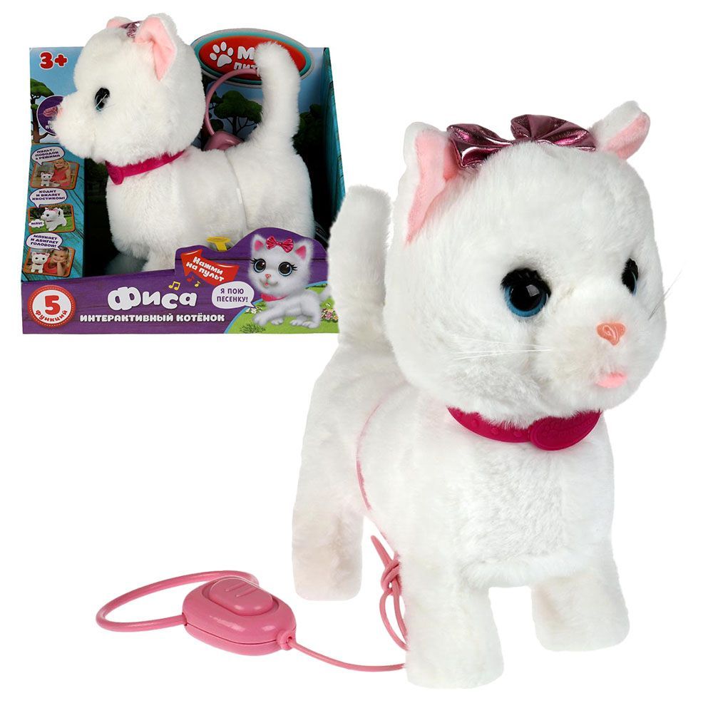 Игрушка кошка интерактивная