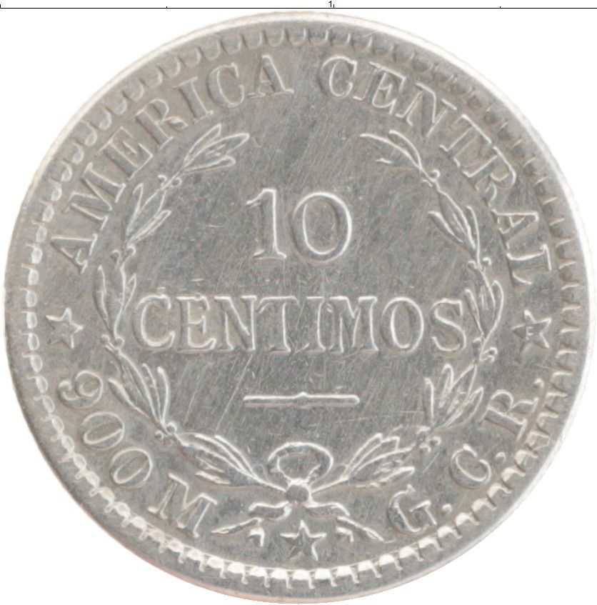 Клуб нумизмат монеты. Монета 1910 года 10₽. 10 Сентимов Коста Рика 1922. 171$ В рублях.