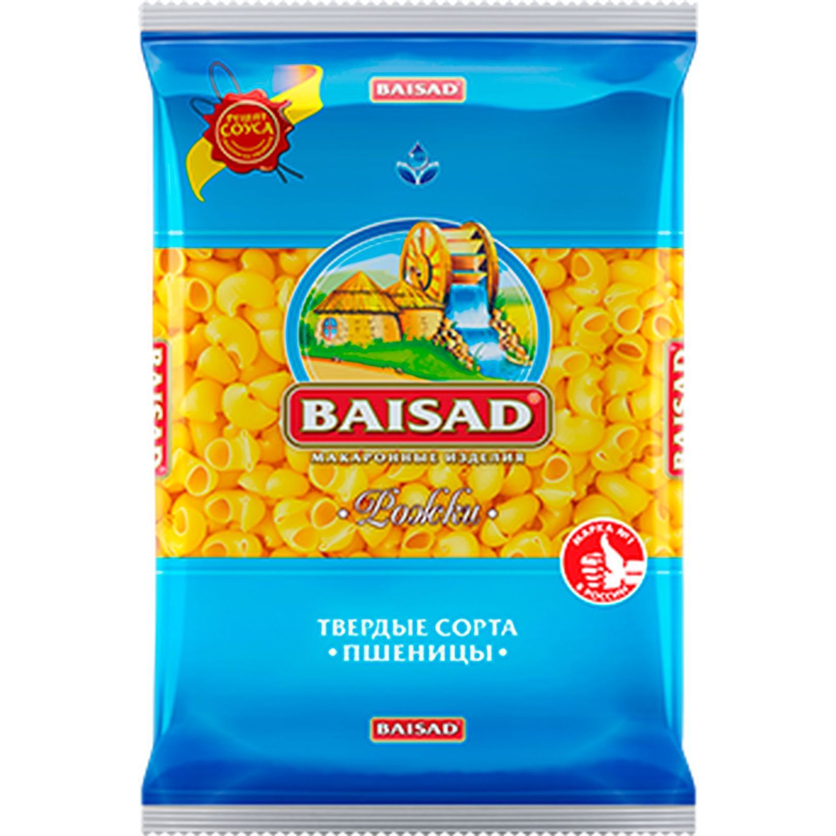 Макароны в синей пачке