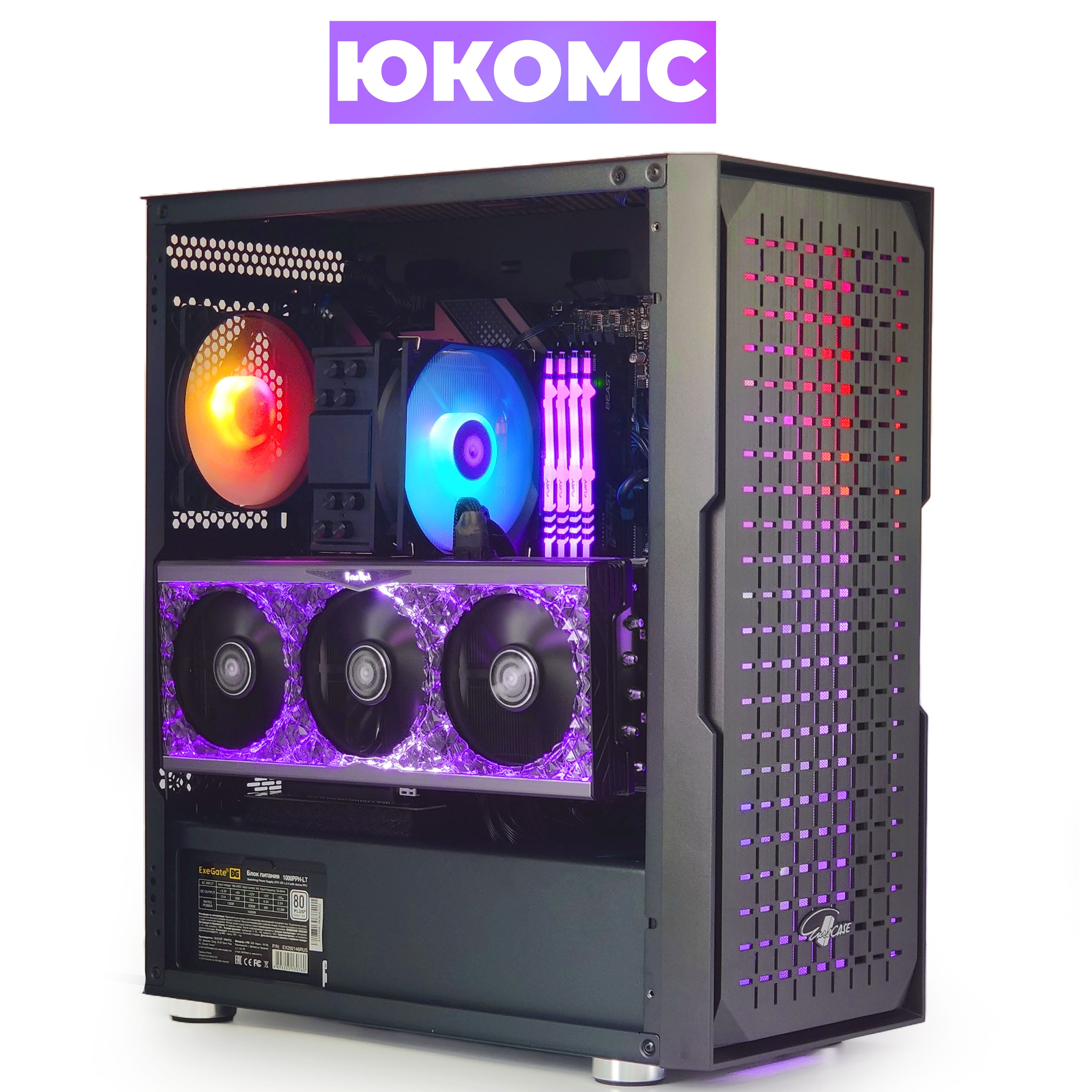 Купить компьютер ЮКОМС Игровой на базе Core i5 4430 | 8GB DDR3 | RTX 3090  24GB | БП 800W 80+ Bronze | Win 10 PRO | Big Black case_hdd 1tb / ssd