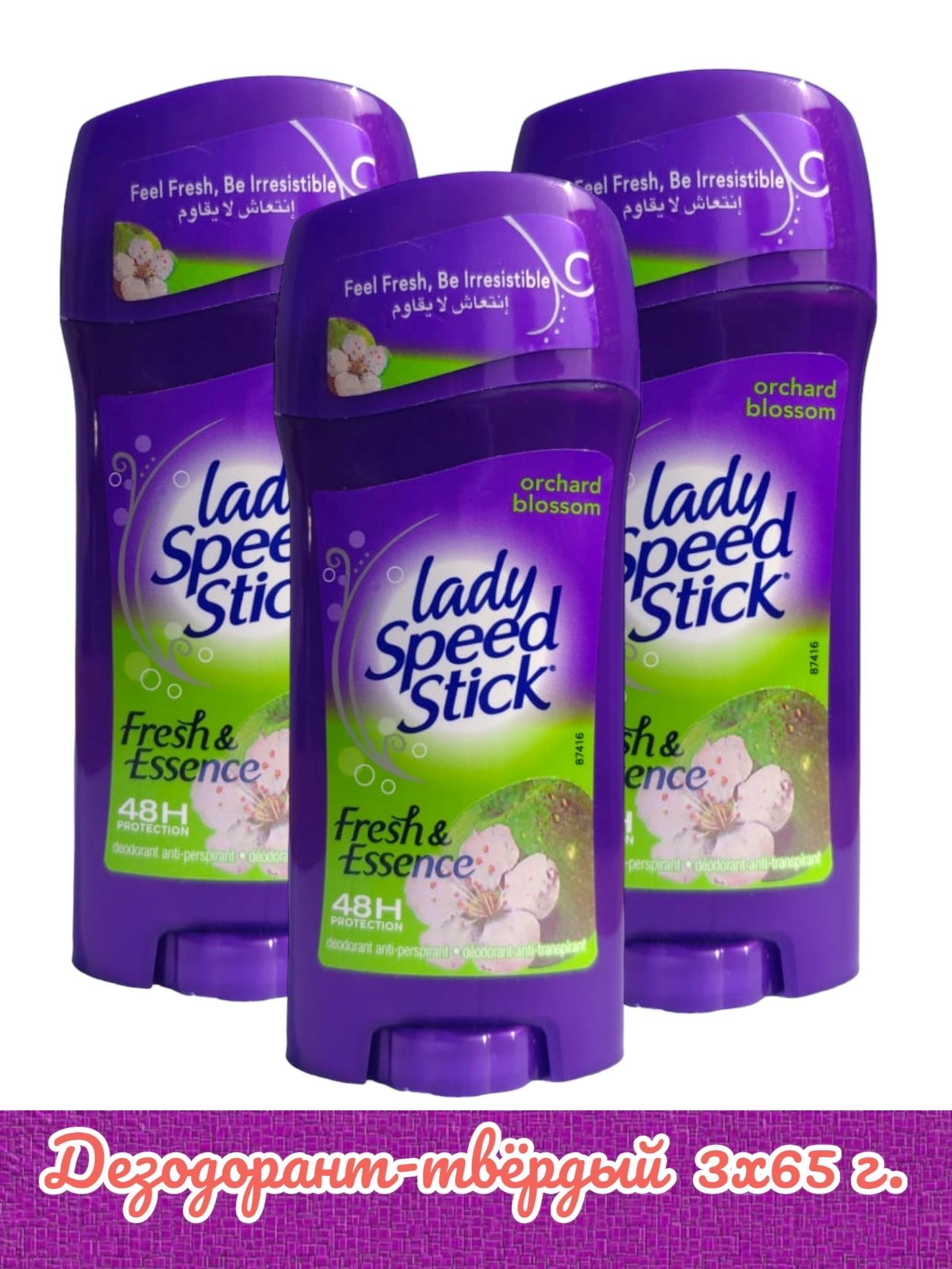 Lady Speed Stick Гель Купить В Спб