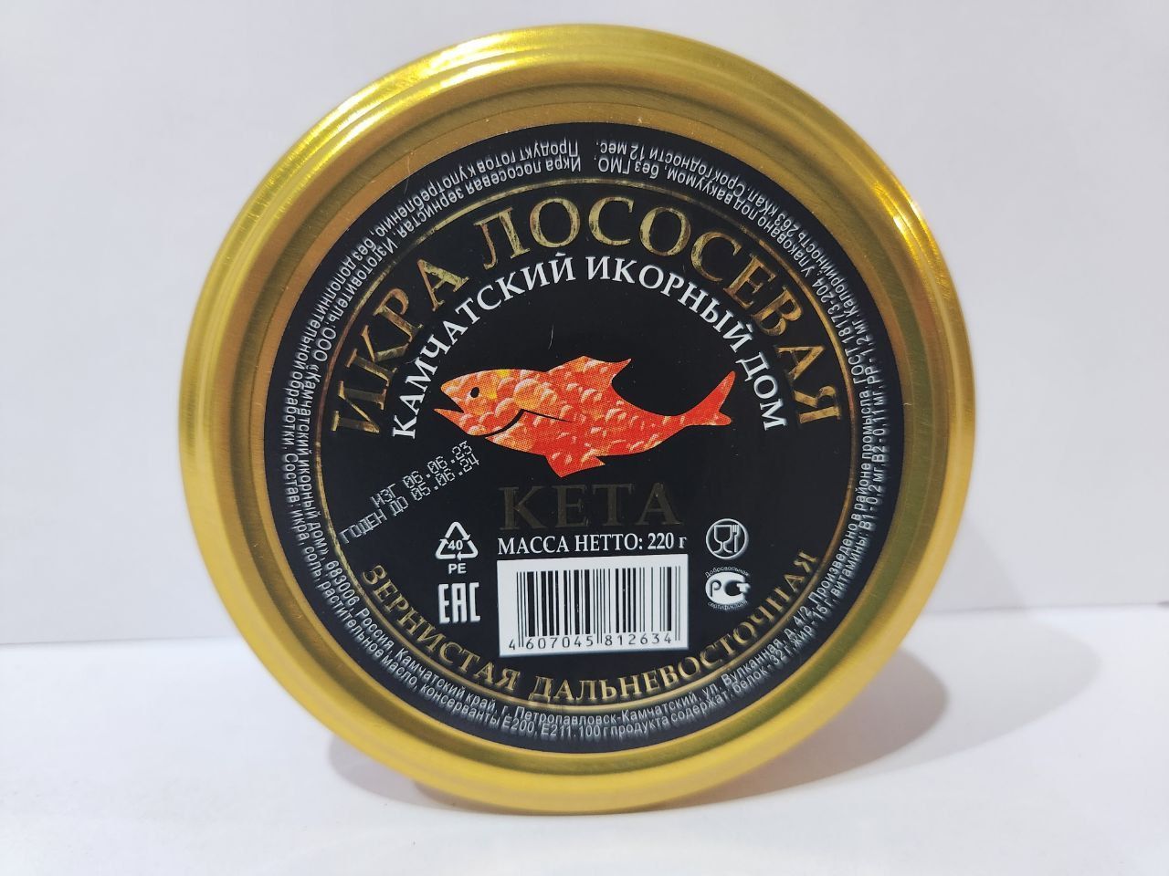 Икра ассорти. Ассорти деликатесное печень и икра тресковых рыб. Икра ассорти. Макрурус икра ястычная. Икра ассорти.