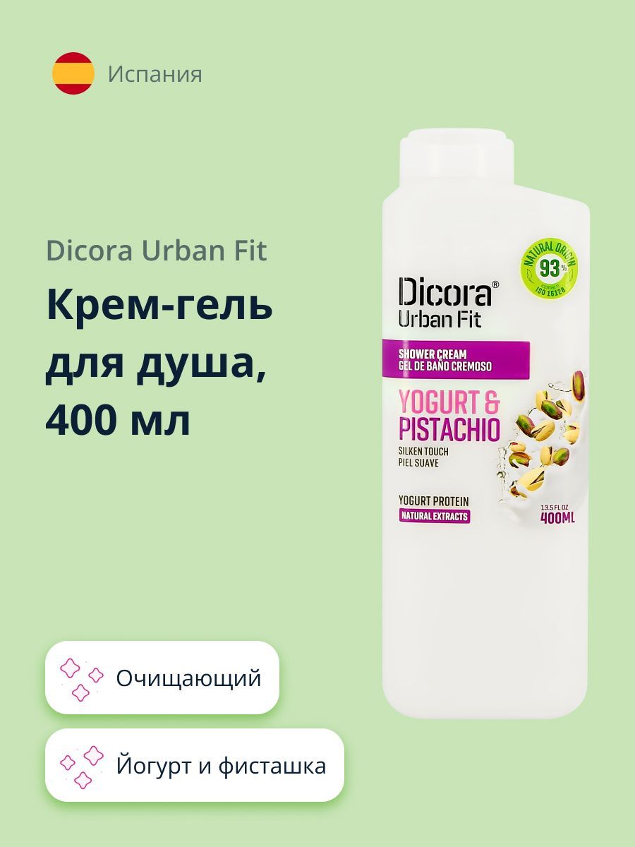 Decora urban fit