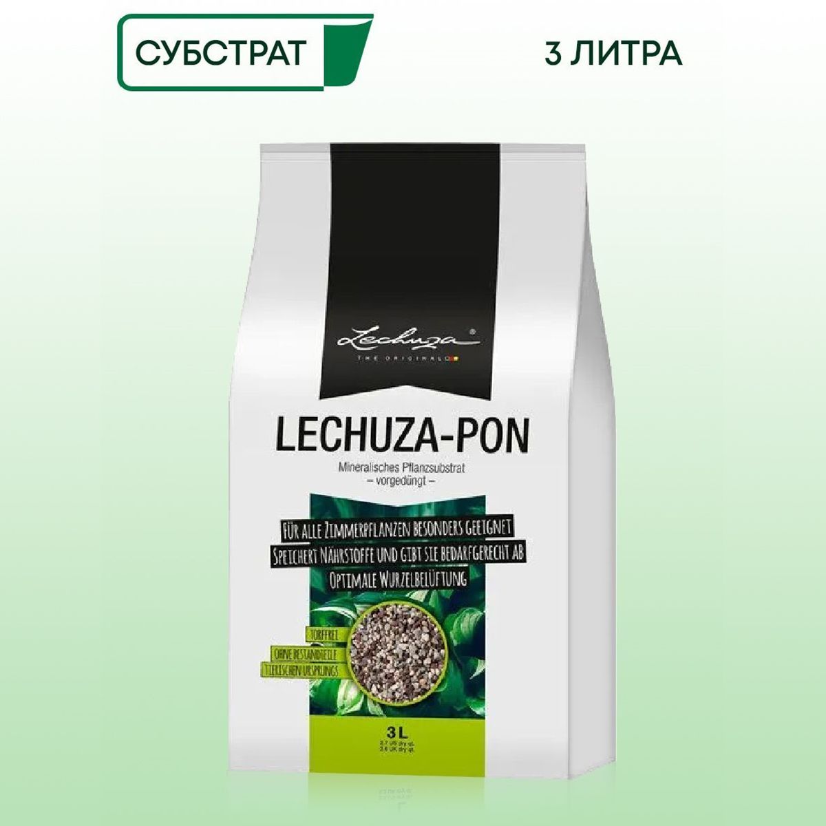 5л биуд. автораспушиватель субстрата для рассады. брикет кокосовый 4л торф 34шт (cocopeat) сады аурики.