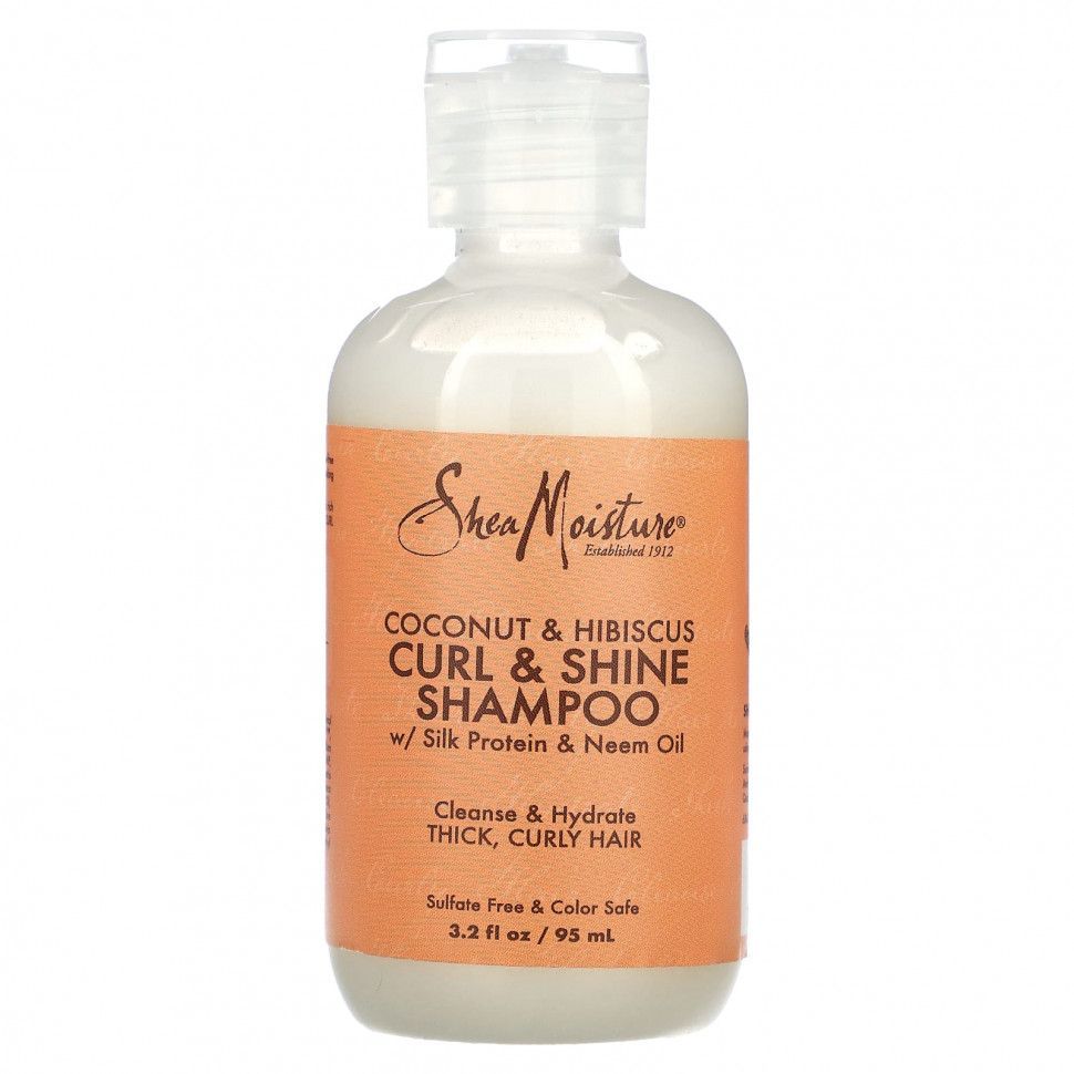 Shining curl