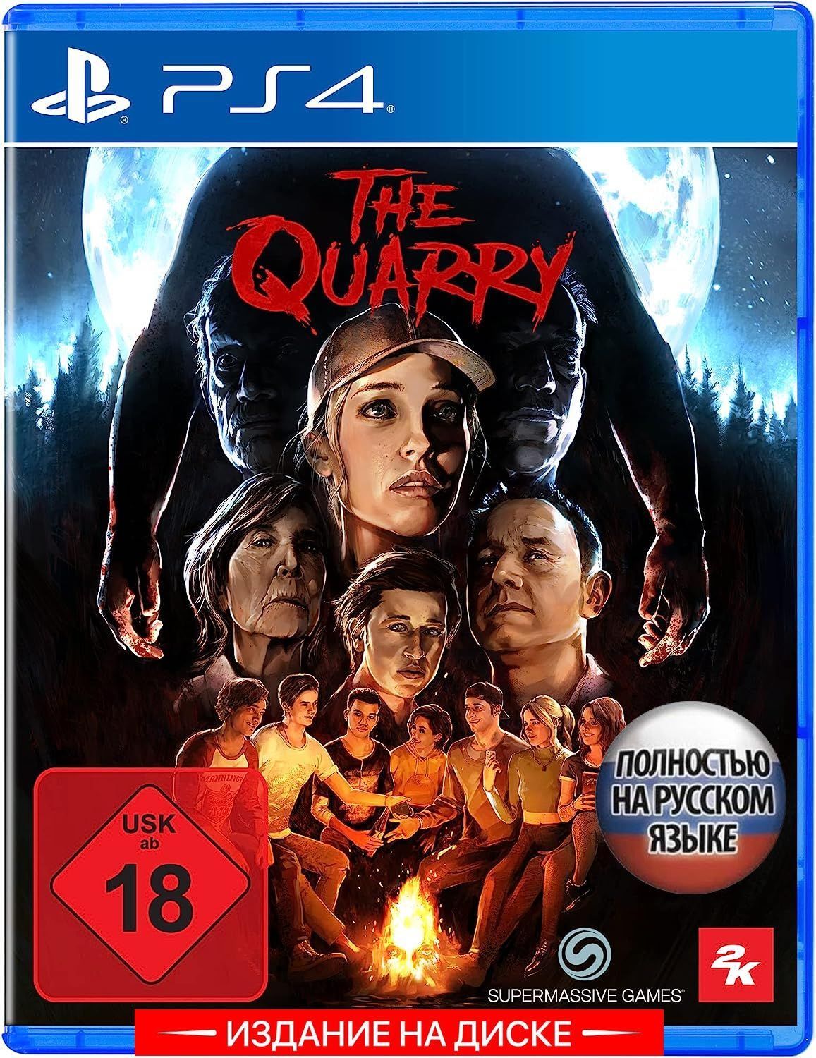 Игра Quarry (PlayStation 4, Русская версия) купить по низкой цене с  доставкой в интернет-магазине OZON (1003187065)