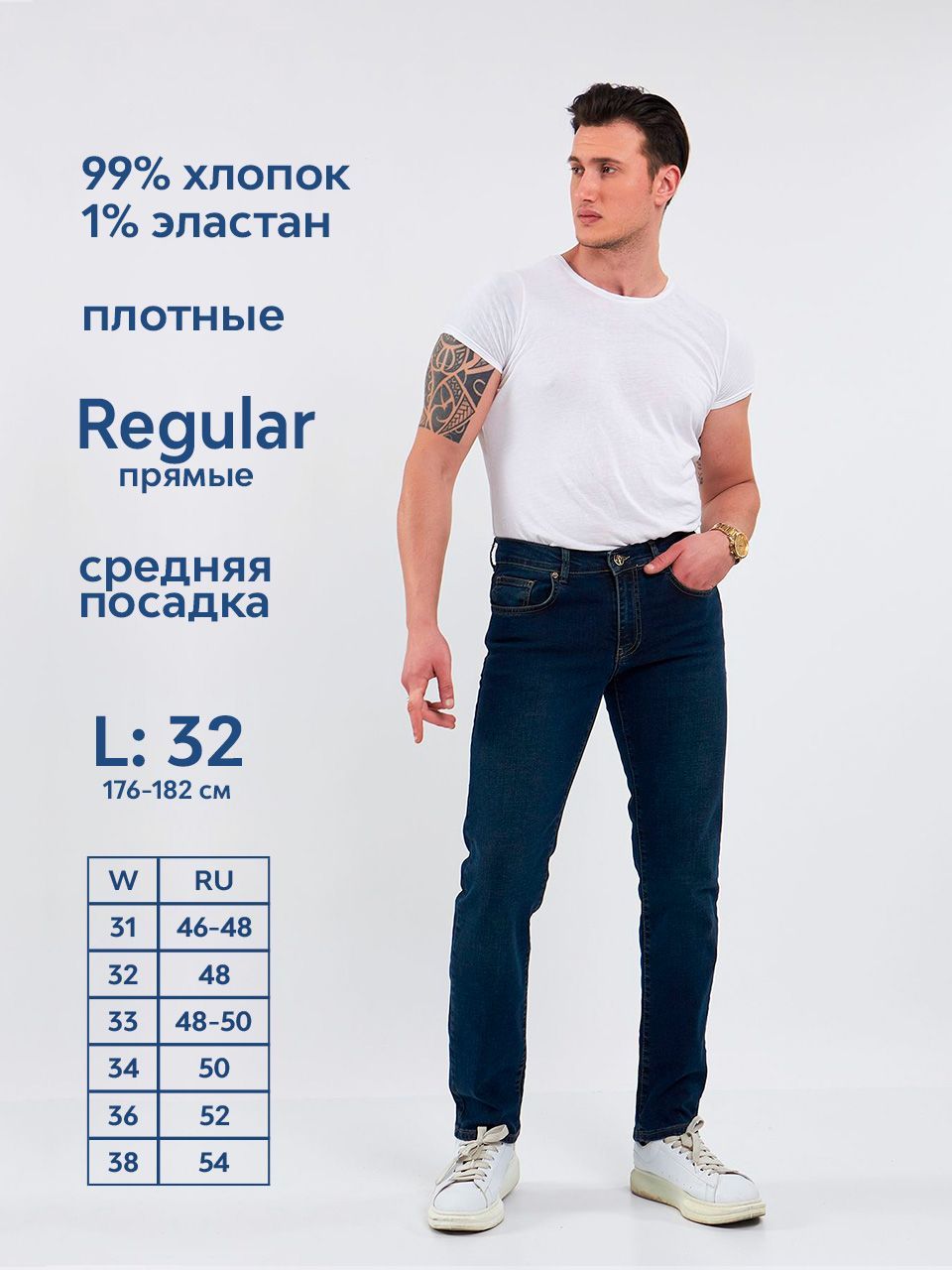 Pepe Jeans Spike Regular – купить в интернет-магазине OZON по низкой цене