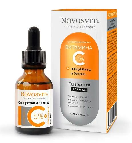 Novosvit крем для лица с spf 18 стабильный витамин. Novosvit тоник - пилинг для лица с гликолевой кислотой 200мл (4756). Novosvit с витамином с отзывы. Novosvit крем для лица с spf 18 стабильный витамин. Novosvit лосьон-тоник для лица.