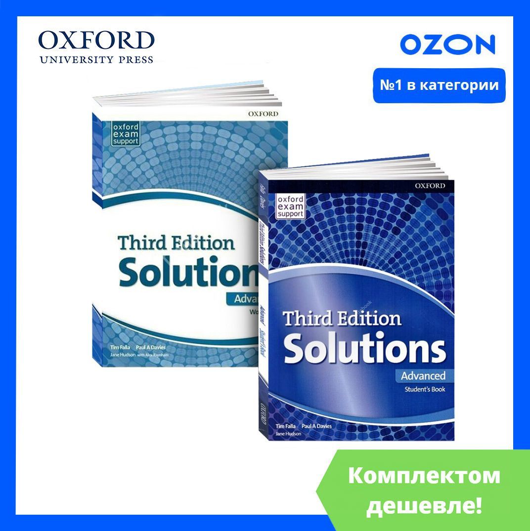 Solution 3rd edition advanced. Solutions: advanced.