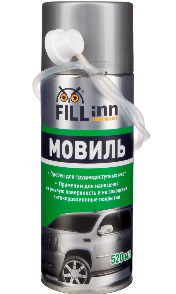 Мовиль отзывы. Антикор мовиль. Oilright 6112. Sto стандарт (1 л. Мовиль kerry аэрозоль 1 л.