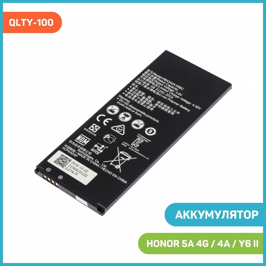 Honor Lyo L21 Аккумулятор Купить