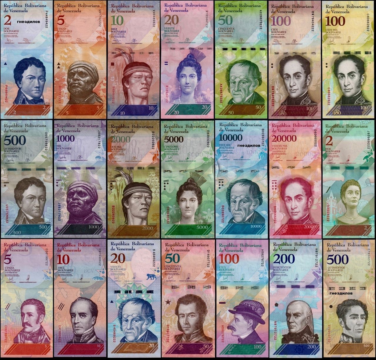Купить Купюры Венесуэлы 10 Боливар 2008 Год