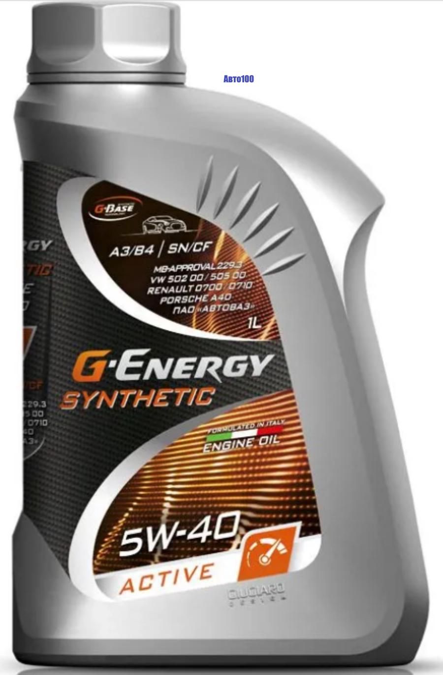 Моторное масло актив. G-Energy Synthetic Active 5w-40 1л. Джи Энерджи 5w30 синтетика Актив. G-Energy Synthetic Active 5w-30. G-Energy Synthetic Active 5w40 4л.