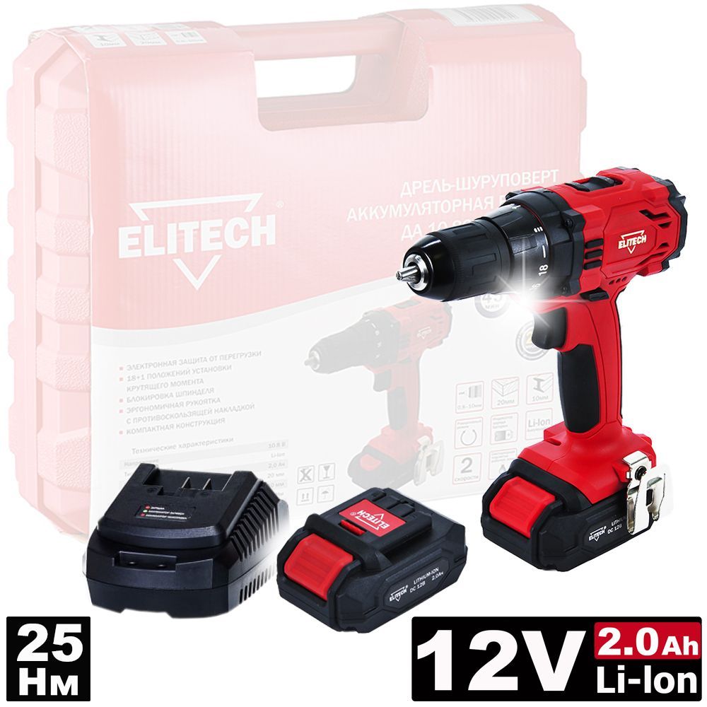 Шуруповерт Elitech 18v Купить