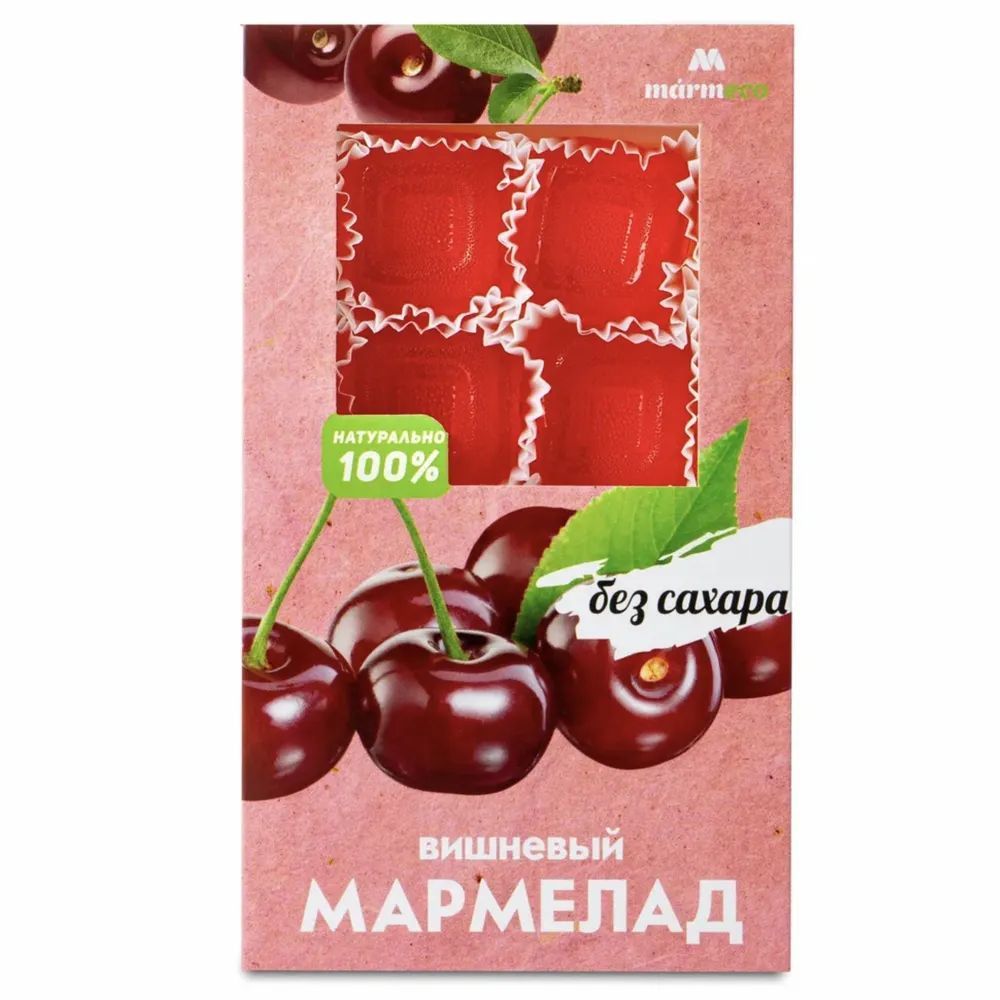 Мармелад без сахара со вкусом Вишни, 170гр