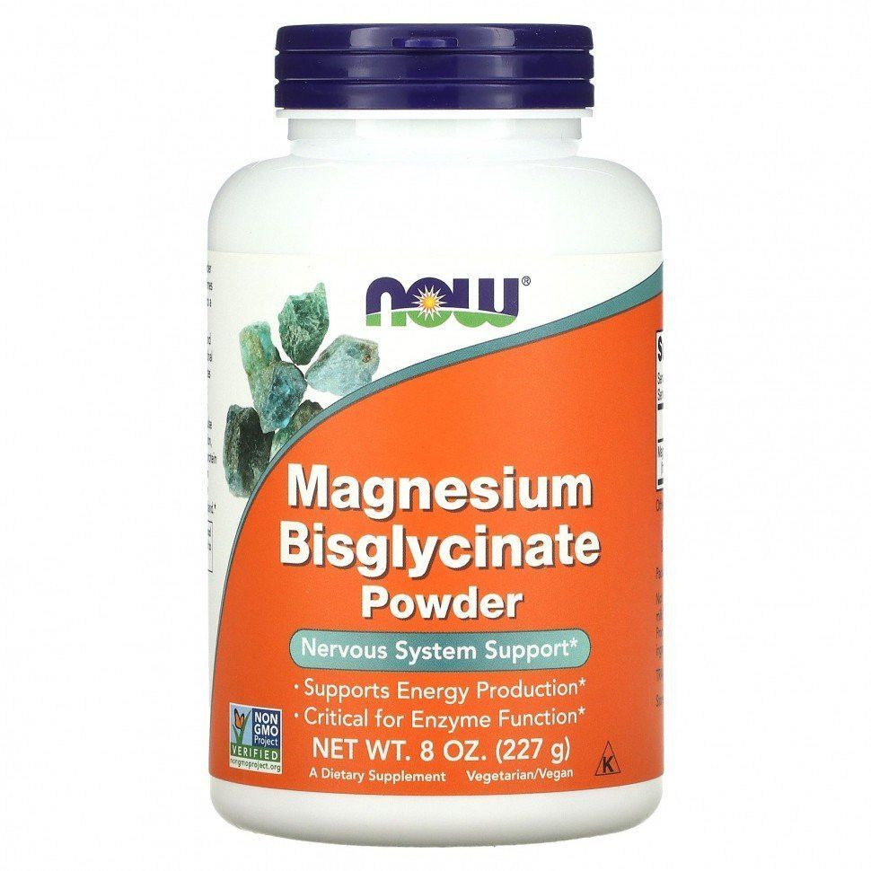Магния бисглицинат капсулы. Calcium Citrate 240 капсул. Magnesium Bisglycinate - CGN 120капсул. Кальций для зубов. Магний Now.