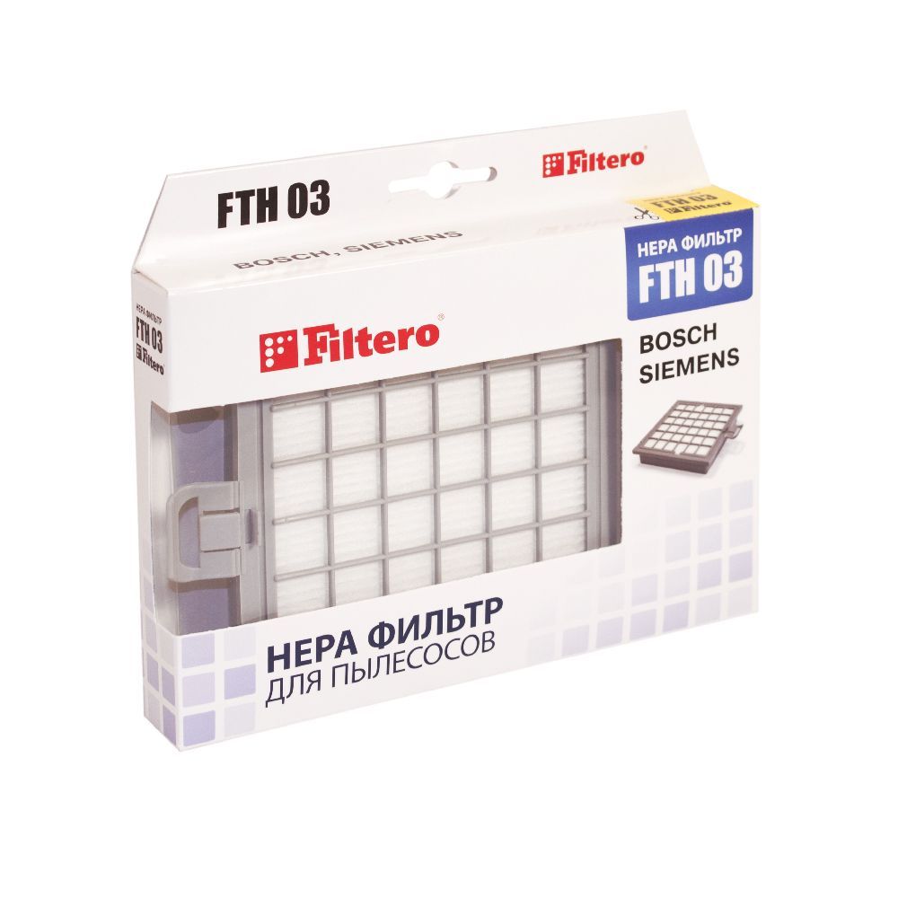 Фильтры filtero. Filtero fth 39. hepa фильтр filtero. filtero fth 07. фильтр filtero fth 23.