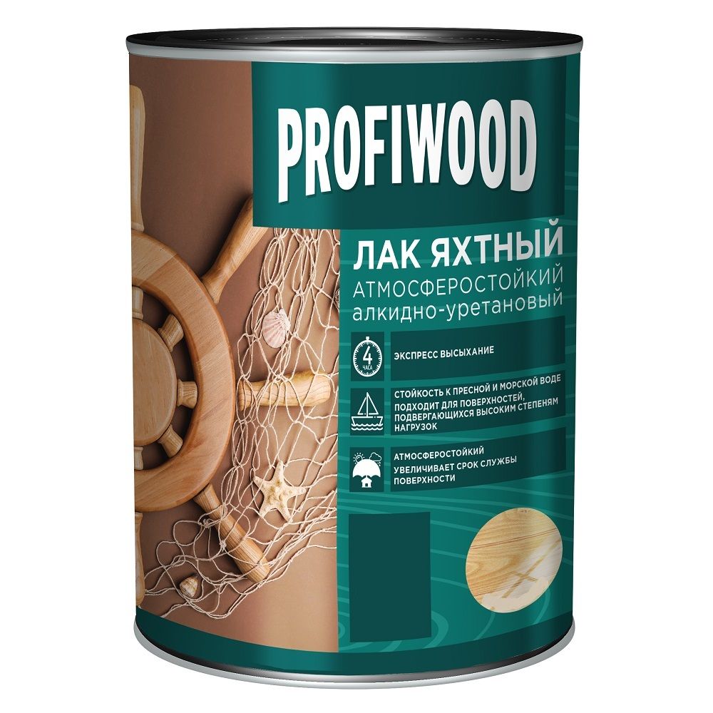 Лакяхтныйалкидно-уретановыйProfiwoodглянцевый(0,8л)