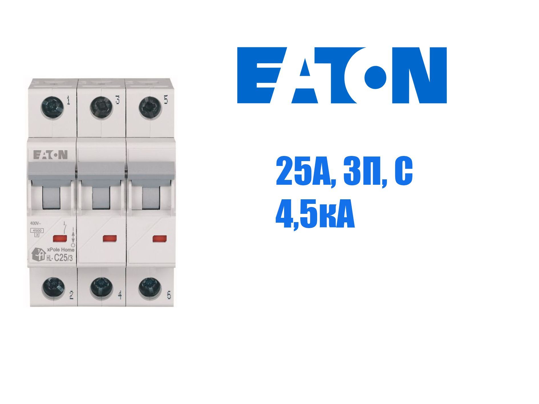 Автомат 16 а мощность. Автоматический выключатель Eaton hl-c25/2