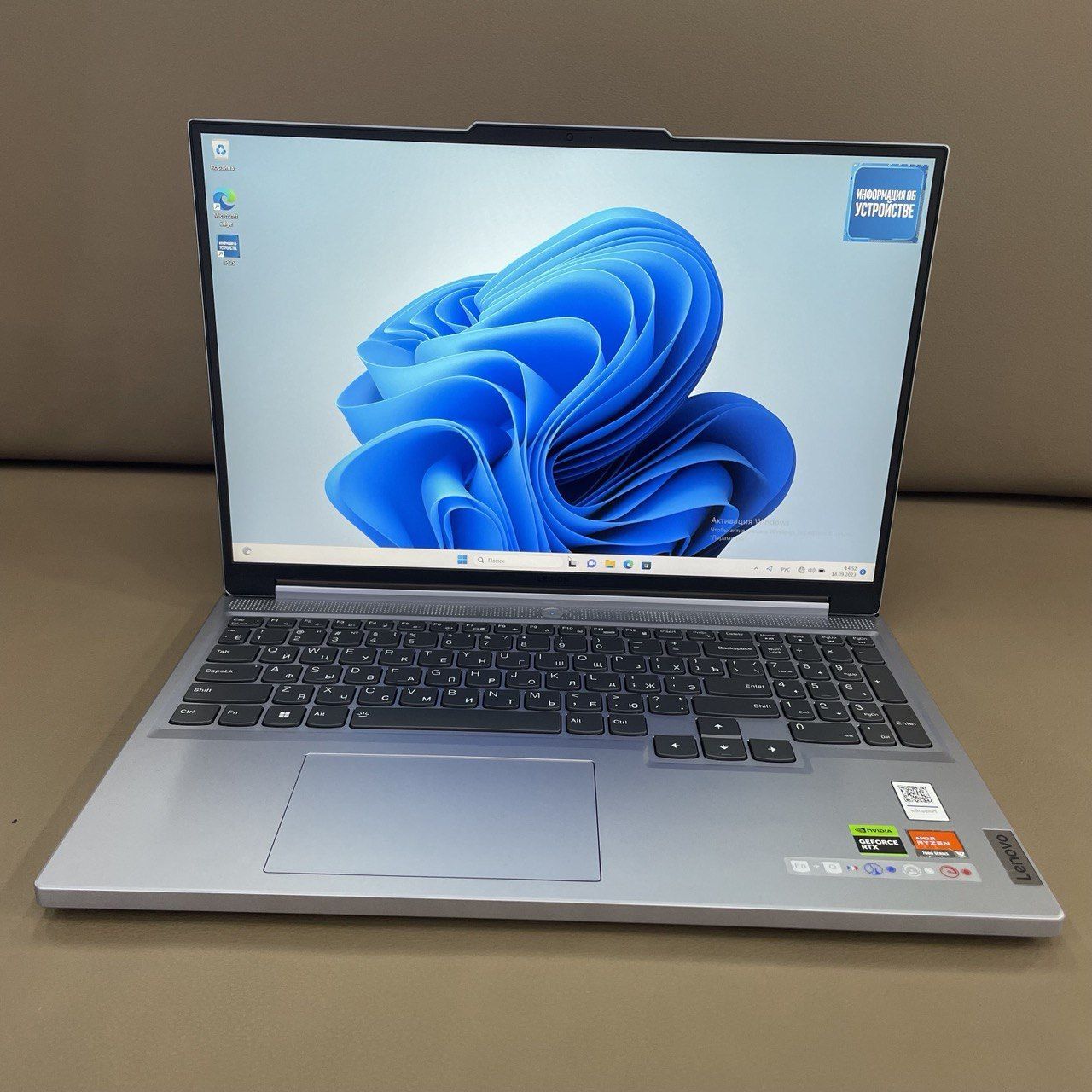 Игровой ноутбук lenovo legion slim 5 16aph8