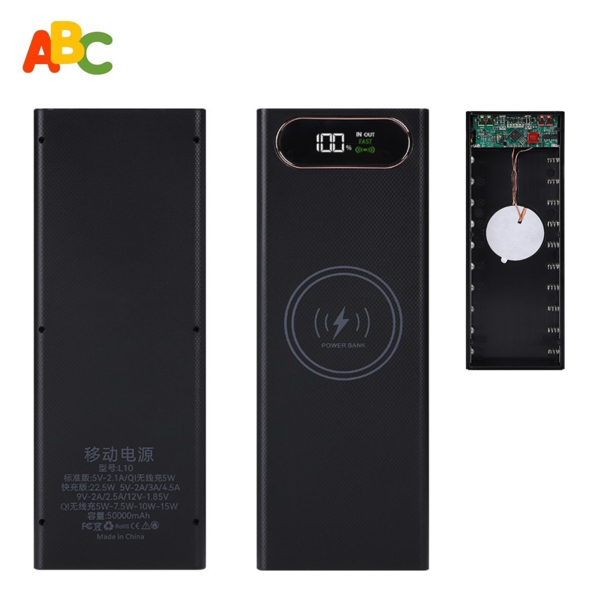 Внешний аккумулятор (Power Bank) ABC для Power Bank 22.5W/15W Быстрая  зарядка 10х18650 (L10) - купить по выгодным ценам в интернет-магазине OZON  (1196389434)