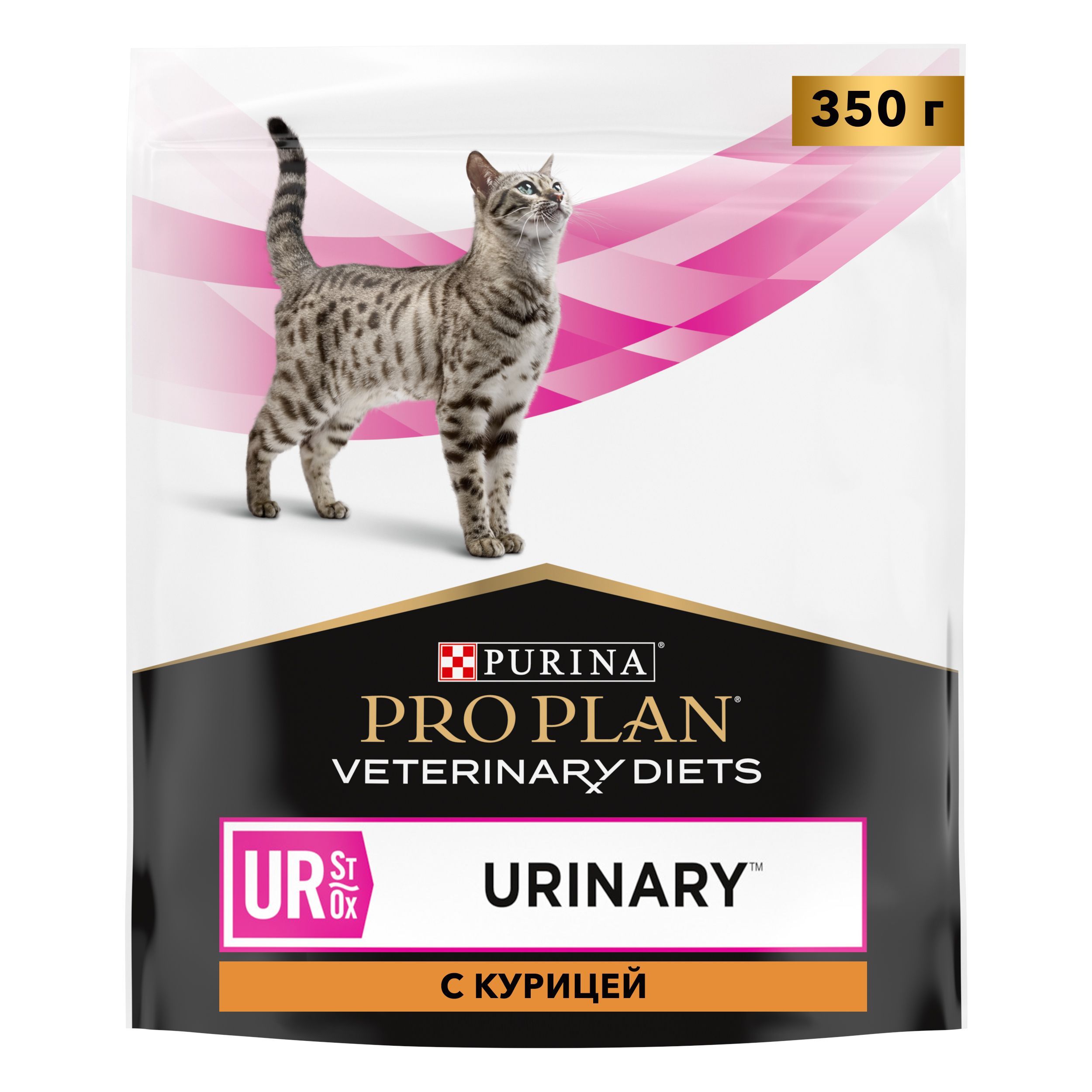 Pro plan veterinary urinary для кошек. Пурина Уринари для кошек сухой. Пурина Уринари для кошек. Purina Urinary. Пурина Уринари.
