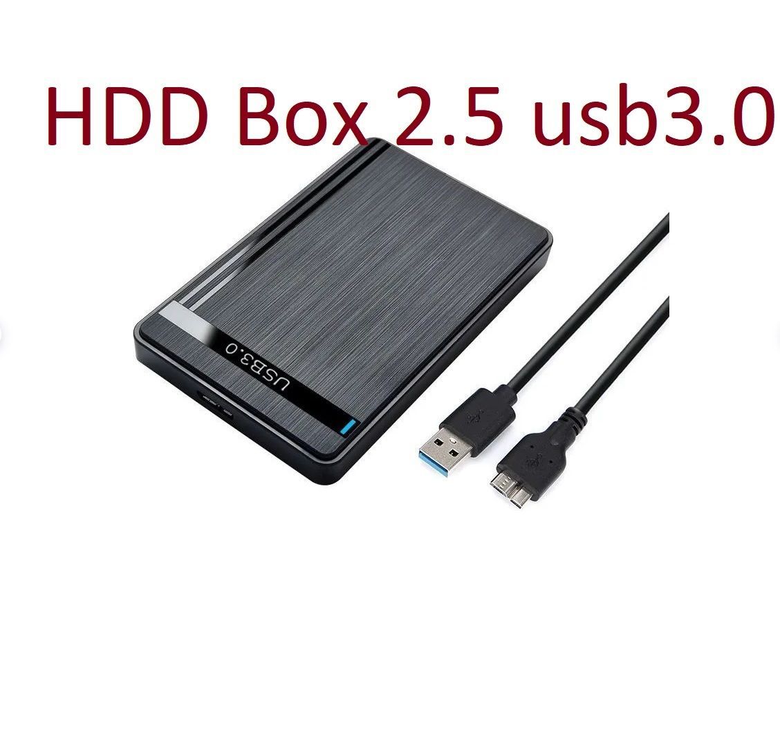 Внешний бокс для hdd 2.5 usb 3.0 корпус для hdd диска 2.5