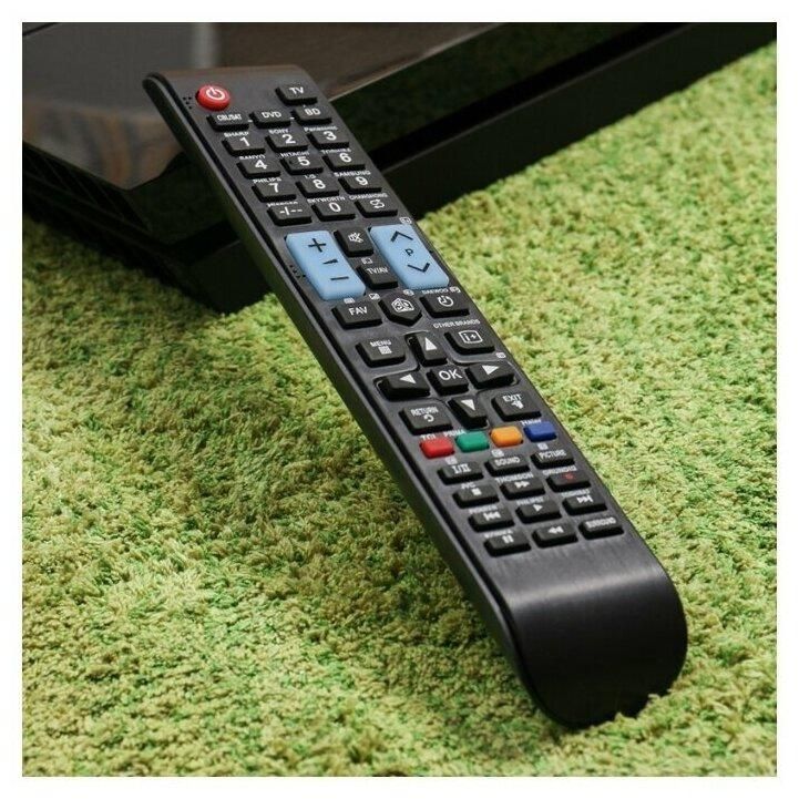 Пульты современных телевизоров. Пульт one remote samsung. Пульты современных телевизоров. H lcd1915 пульт. Пульты современных телевизоров.