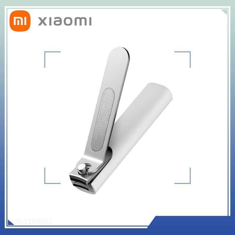 КусачкидляногтейXiaomiSplash-proofnailclippersMJZJD001QW,белый