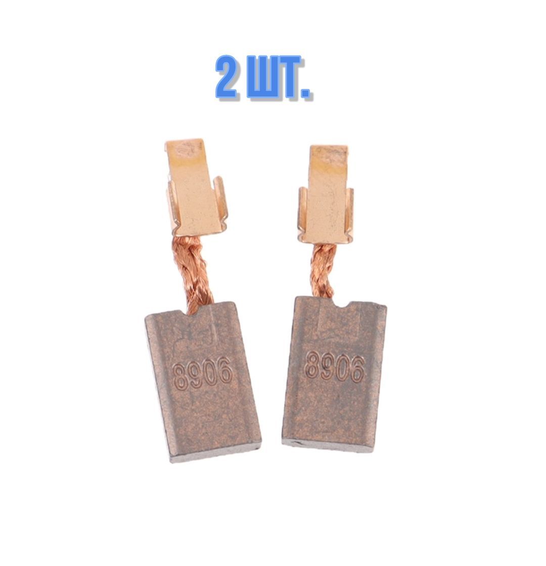 Sfc 22 a щетки. Щетки для хилти sfc 22 a. щетки для шуруповерта hilti sfc 22a. ah162068 держатель угольной щетки. щетки хилти.