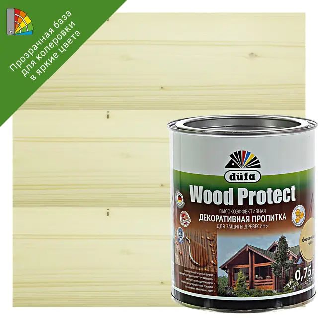 Антисептик wood protect. Dufa Wood protect белый. For Wood антисептик для дерева. Dufa Wood protect колеровать. Dufa Wood protect орех фасад.