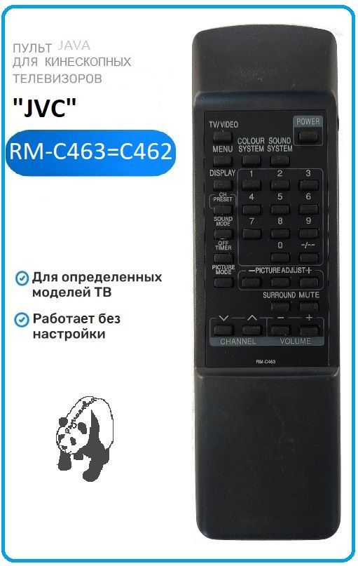 Пультдистанционногоуправления"JVC"RM-C463C462(длякинескопныхTV)