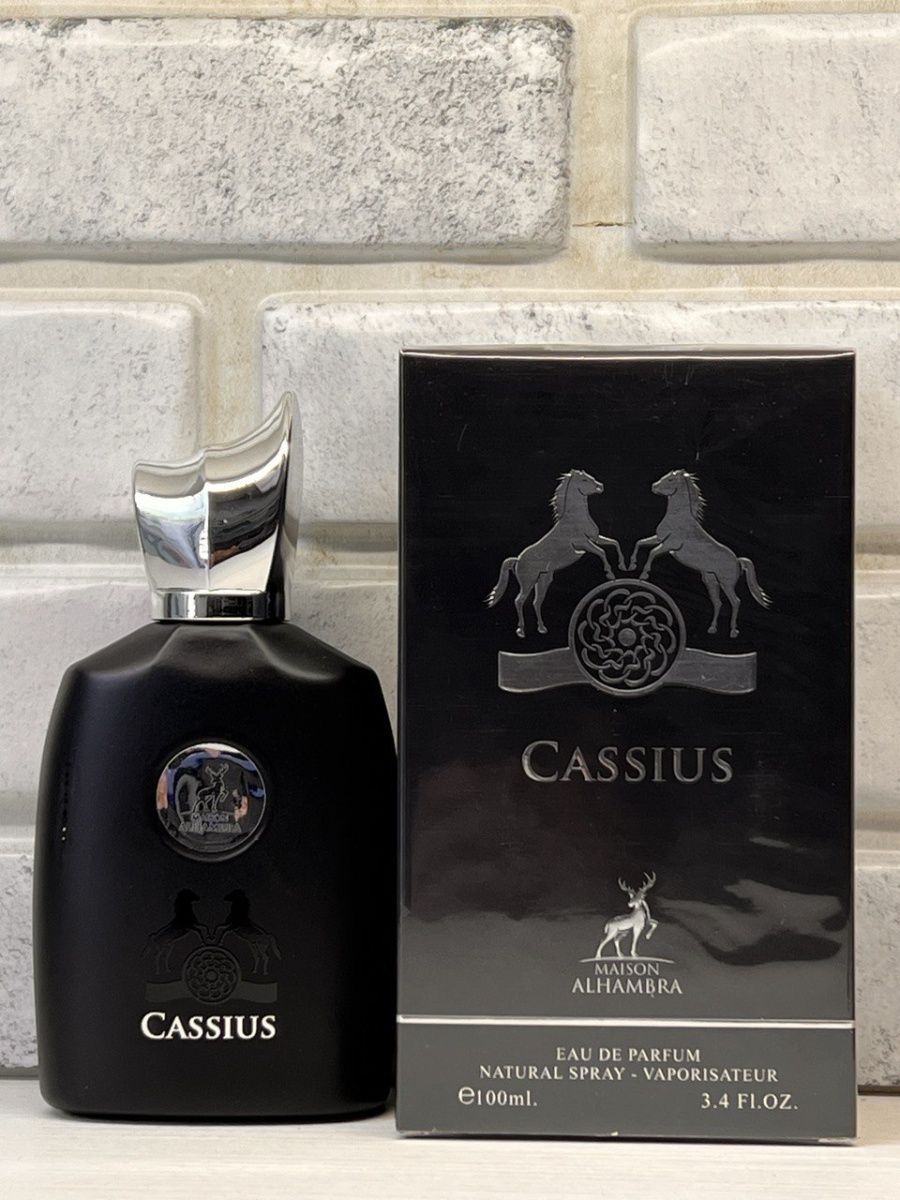 Cassius Maison Alhambra - 香水(ユニセックス)