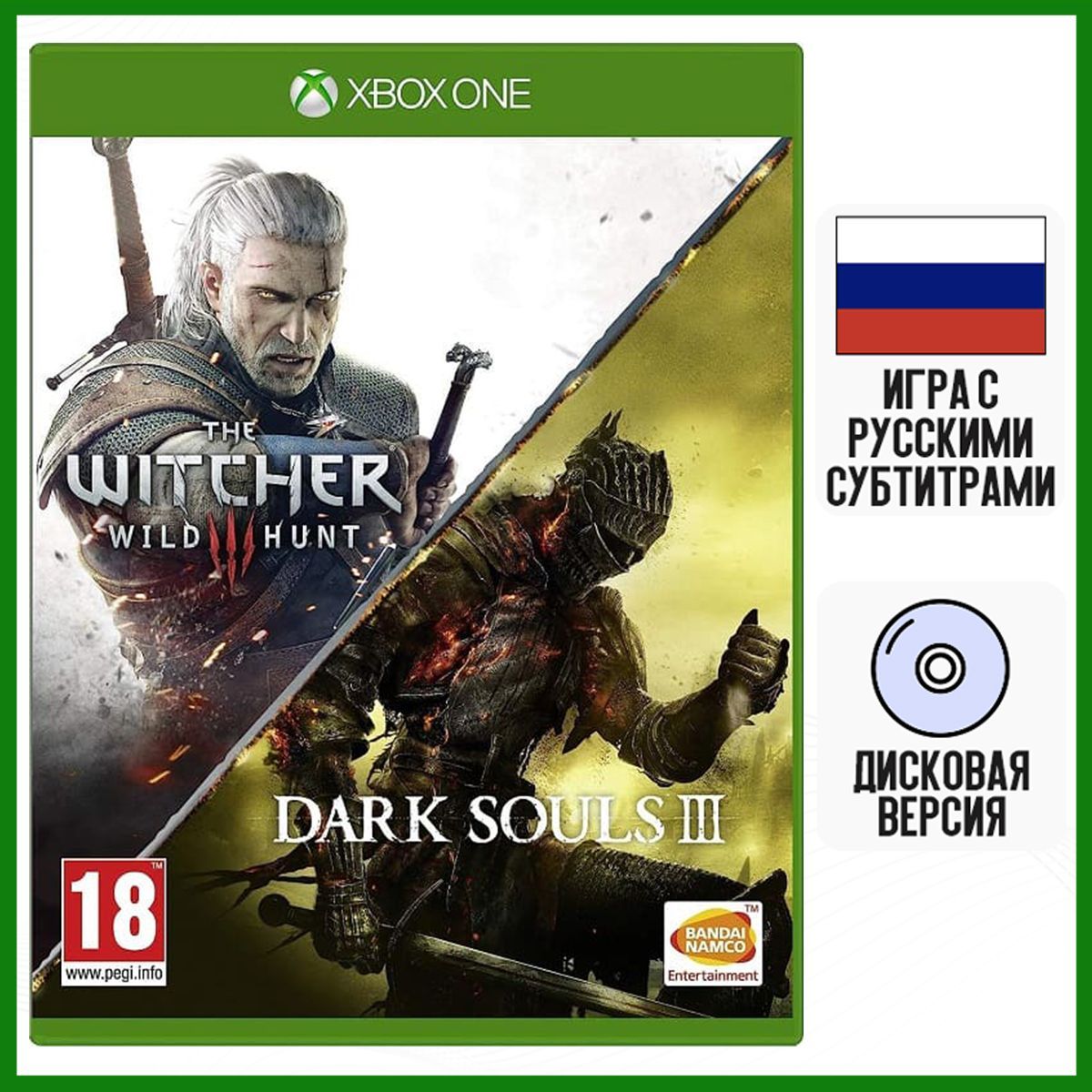 Ведьмак 3 Купить Xbox One S