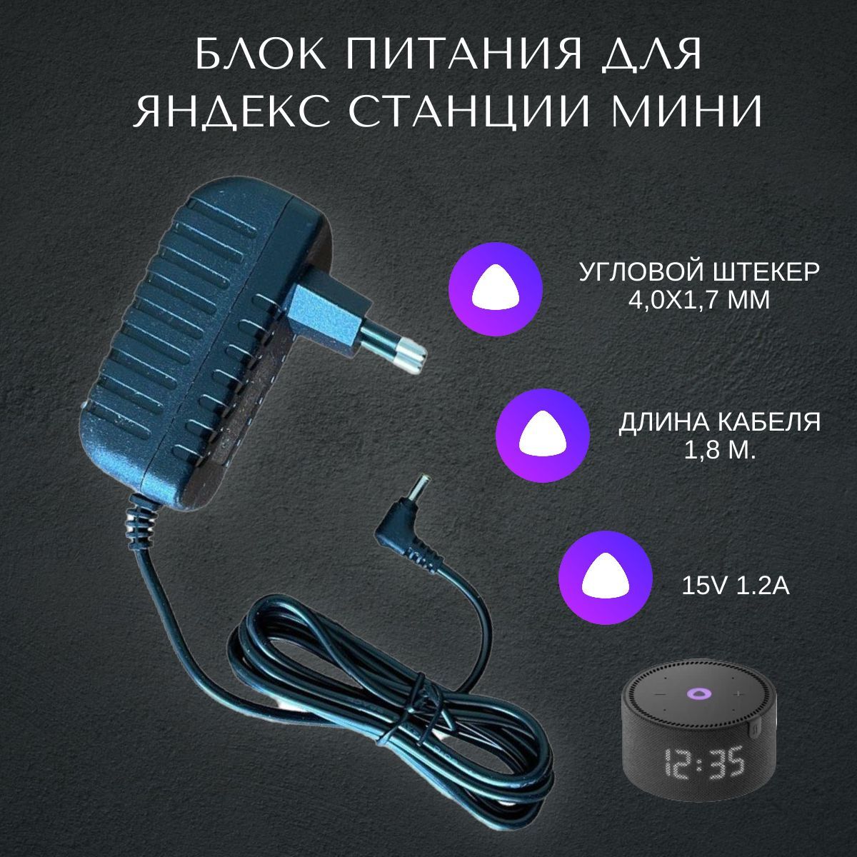 Подвес 370422 SPOT NT19 240 черный IP20 E27 50W 220V ZELLE